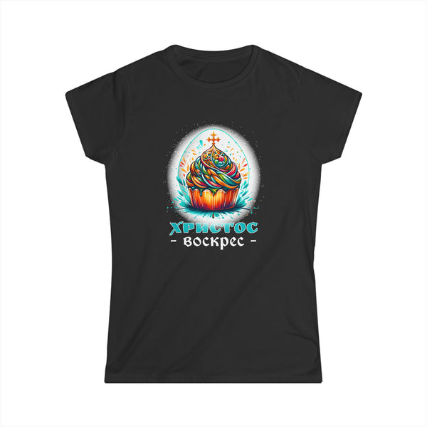 Russian Greek Byzantine Orthodox Cross He Is Risen Easter Shirts for Women