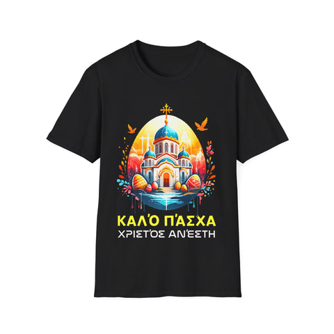 Greek Easter Orthodox Christians Christos Anesti Cross Men Shirts