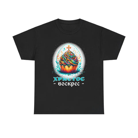 Russian Orthodox Church Cross Chrestos Voskres Pascha Easter Shirts for Men Plus Size Big and Tall