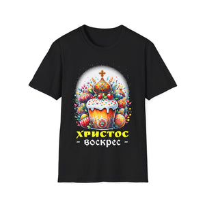 Russian Orthodox Church Cross Chrestos Voskres Pascha Easter Mens T Shirt