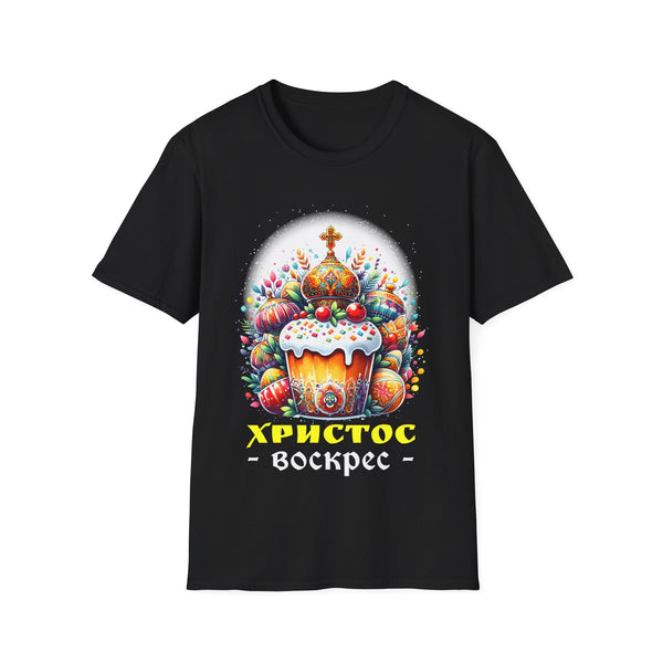 Russian Orthodox Church Cross Chrestos Voskres Pascha Easter Mens T Shirt