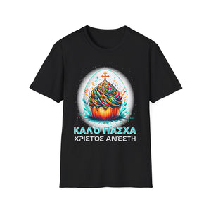 Greek Easter Orthodox Christians Christos Anesti Cross Mens T Shirt