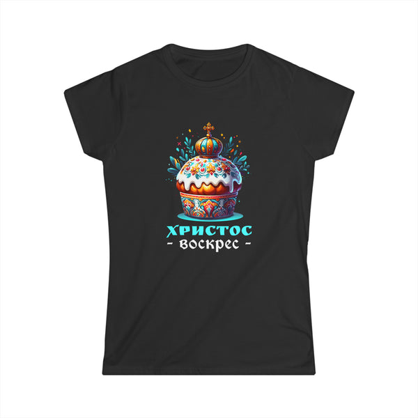 Russian Orthodox Church Cross Chrestos Voskres Pascha Easter Womens T Shirts