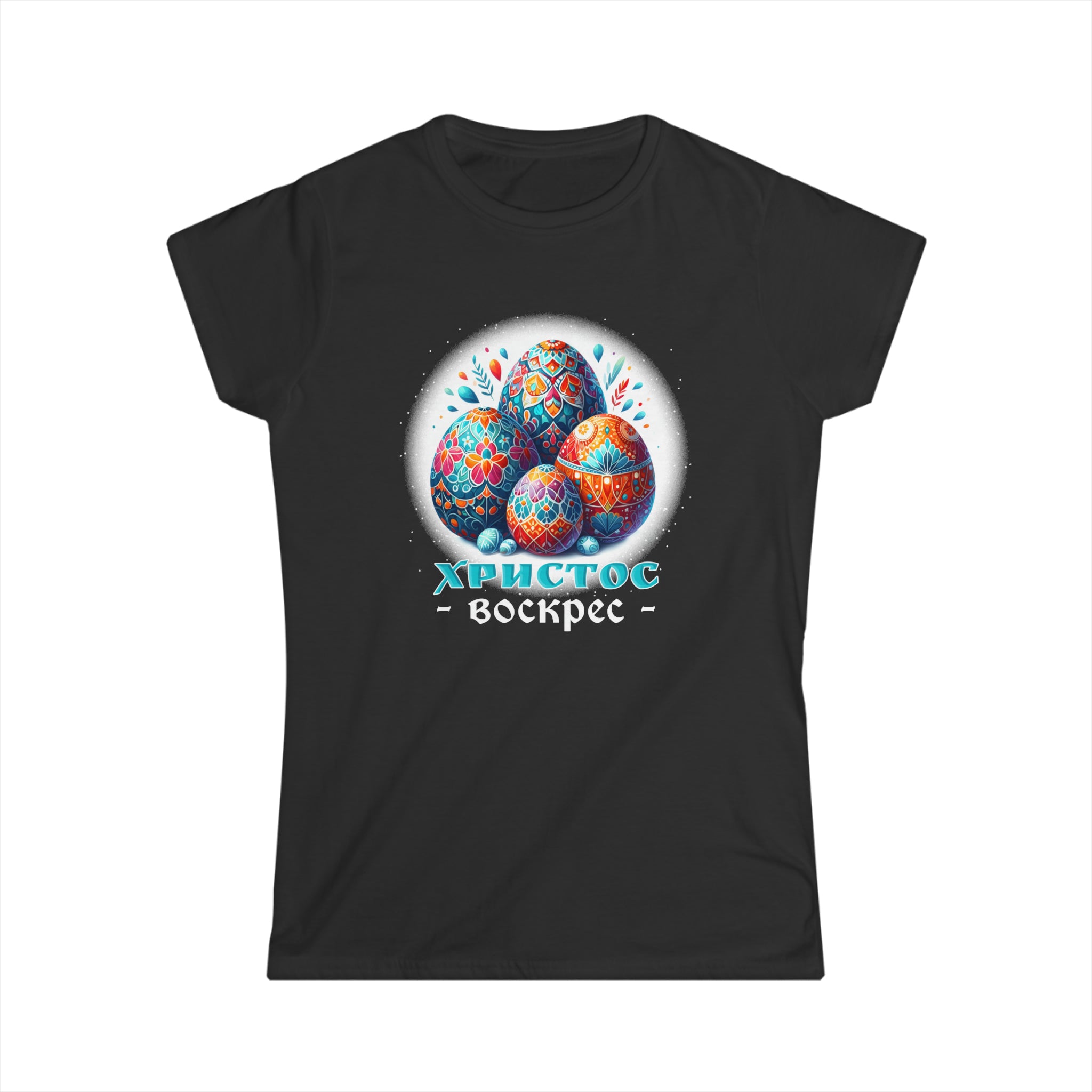 Easter Christian He Is Risen Resurrection Orthodox Easter Women Shirts