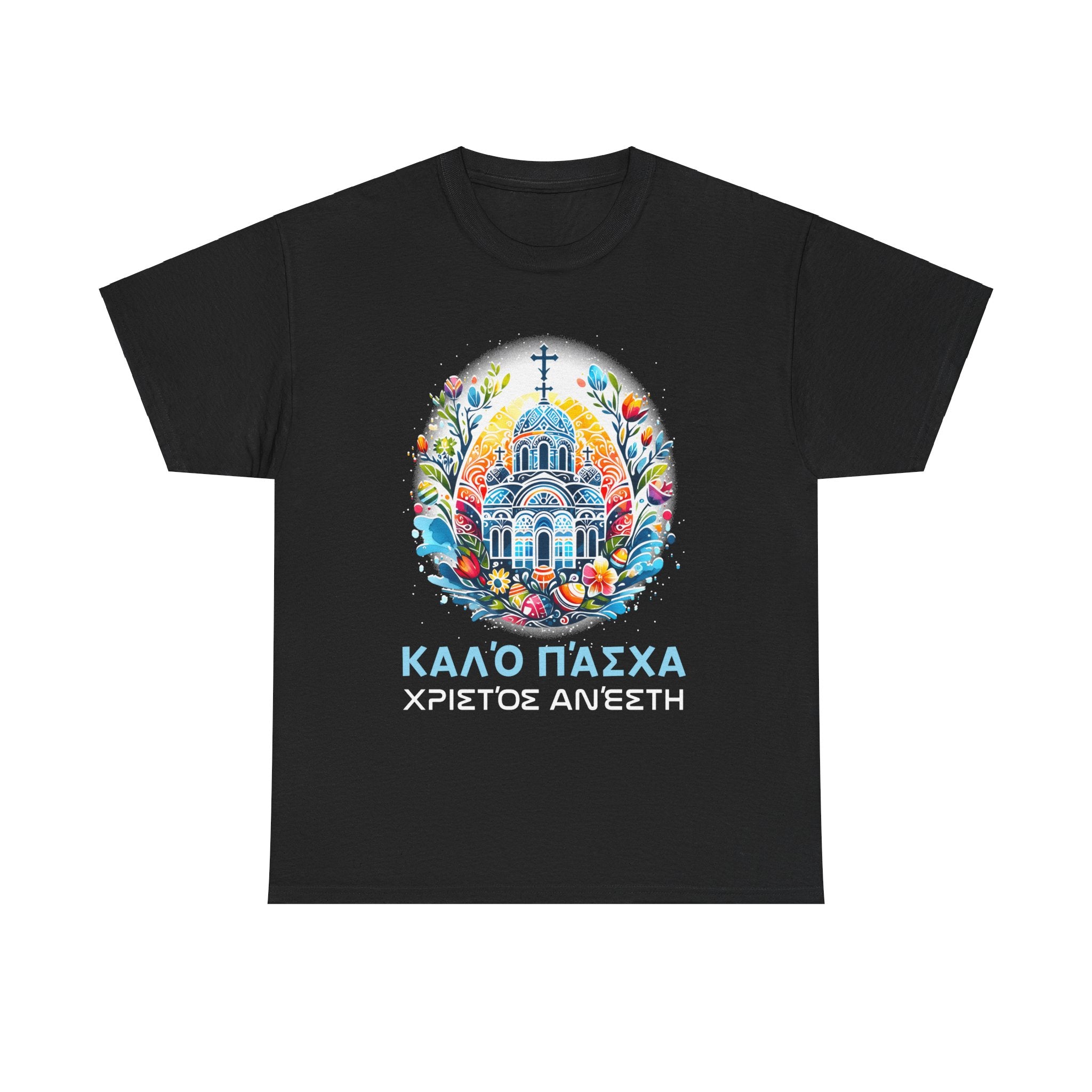Greek Easter Orthodox Christians Christos Anesti Cross Big and Tall Tshirts Shirts for Men
