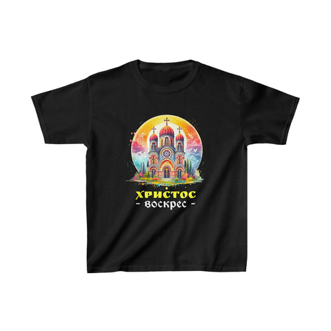 Christ is Risen Russian Eastern Orthodox Pascha Kulich Cross Girls Shirts