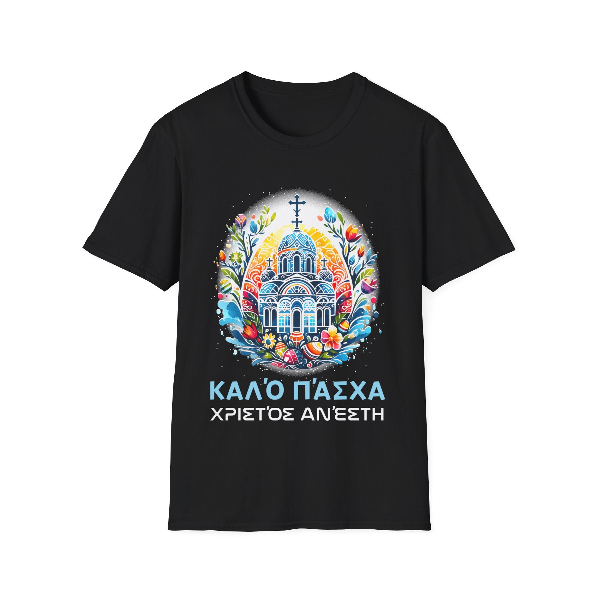 Greek Easter Orthodox Christians Christos Anesti Cross Mens T Shirt