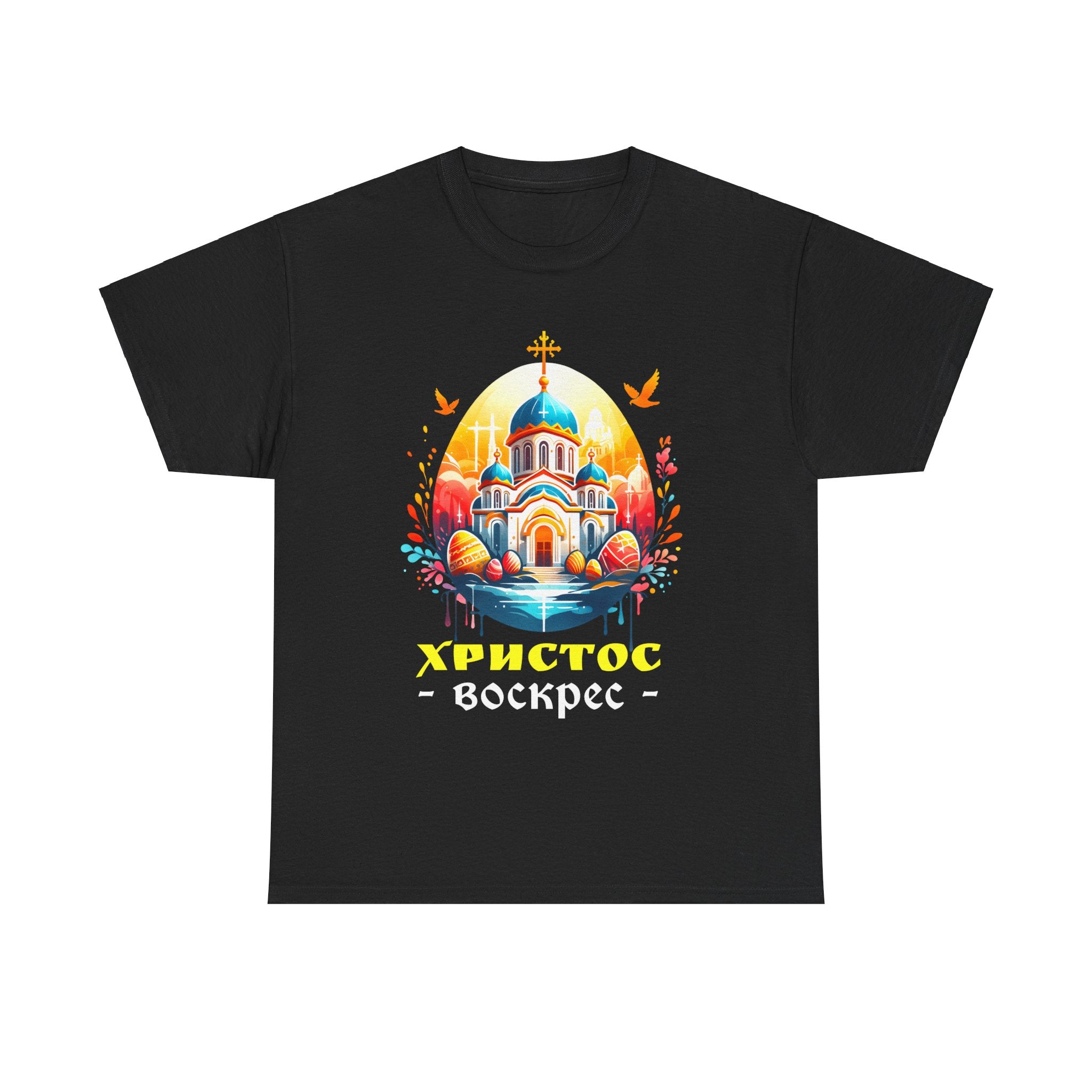 Russian Greek Byzantine Orthodox Cross He Is Risen Easter Mens Tshirts for Men Big and Tall