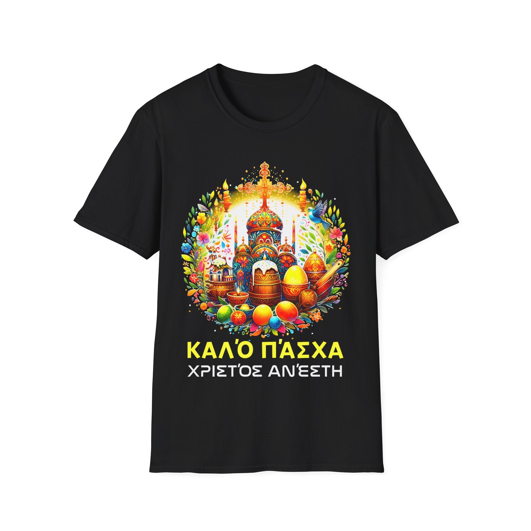 Greek Easter Orthodox Christians Christos Anesti Cross Mens T Shirts