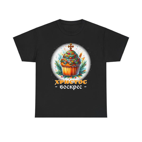 Russian Orthodox Church Cross Chrestos Voskres Pascha Easter Mens T Shirts Plus Size Big and Tall