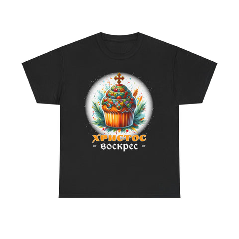 Russian Orthodox Church Cross Chrestos Voskres Pascha Easter Mens T Shirts Plus Size Big and Tall