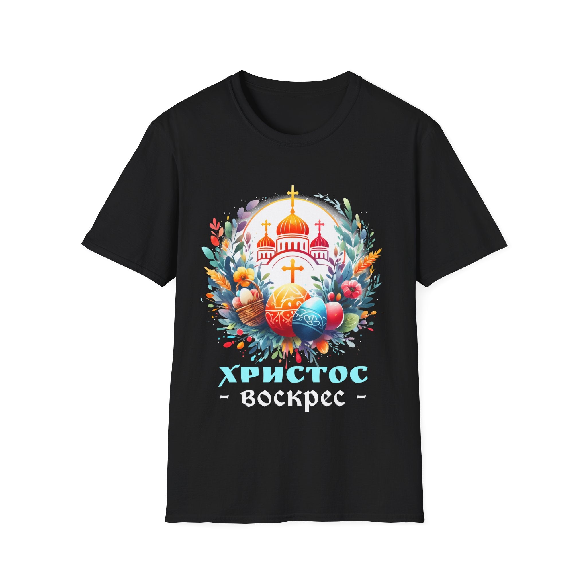 Russian Orthodox Church Cross Chrestos Voskres Pascha Easter Mens Tshirts