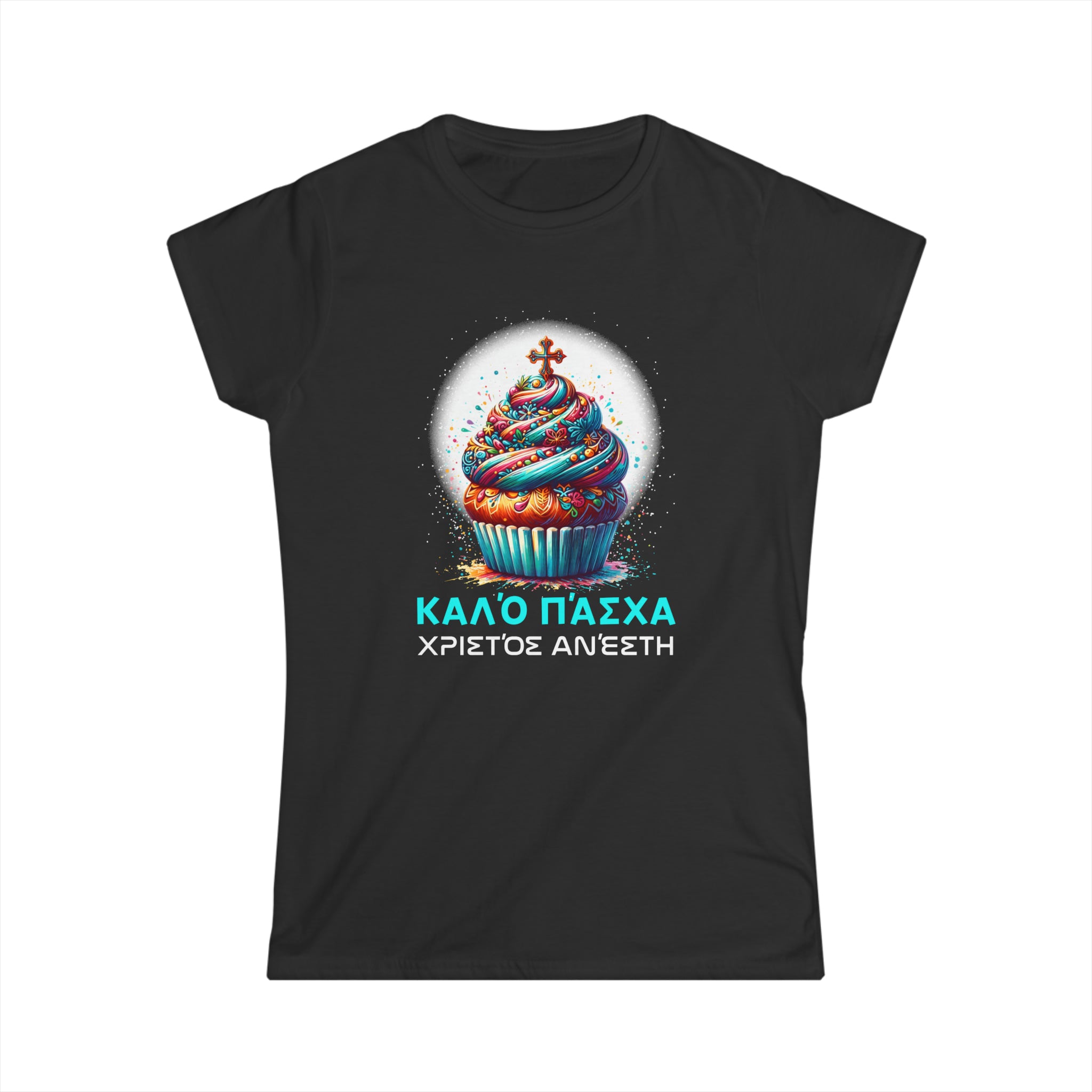 Greek Easter Orthodox Christians Kalo Pascha Happy Easter Womens T Shirts