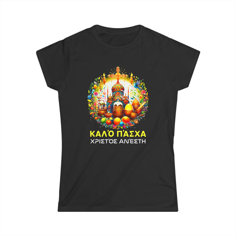 Greek Easter Orthodox Christians Christos Anesti Cross Womens T Shirts