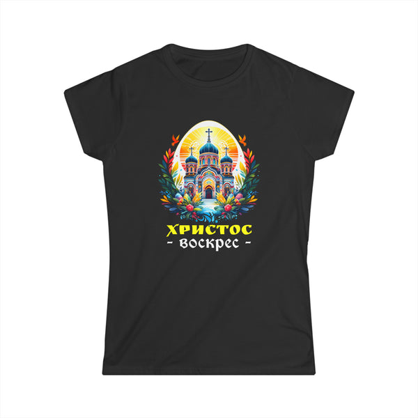 Russian Greek Byzantine Orthodox Cross He Is Risen Easter Womens Shirts