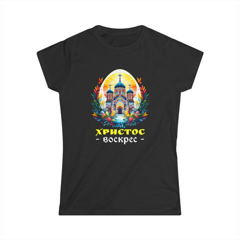 Russian Greek Byzantine Orthodox Cross He Is Risen Easter Womens Shirts