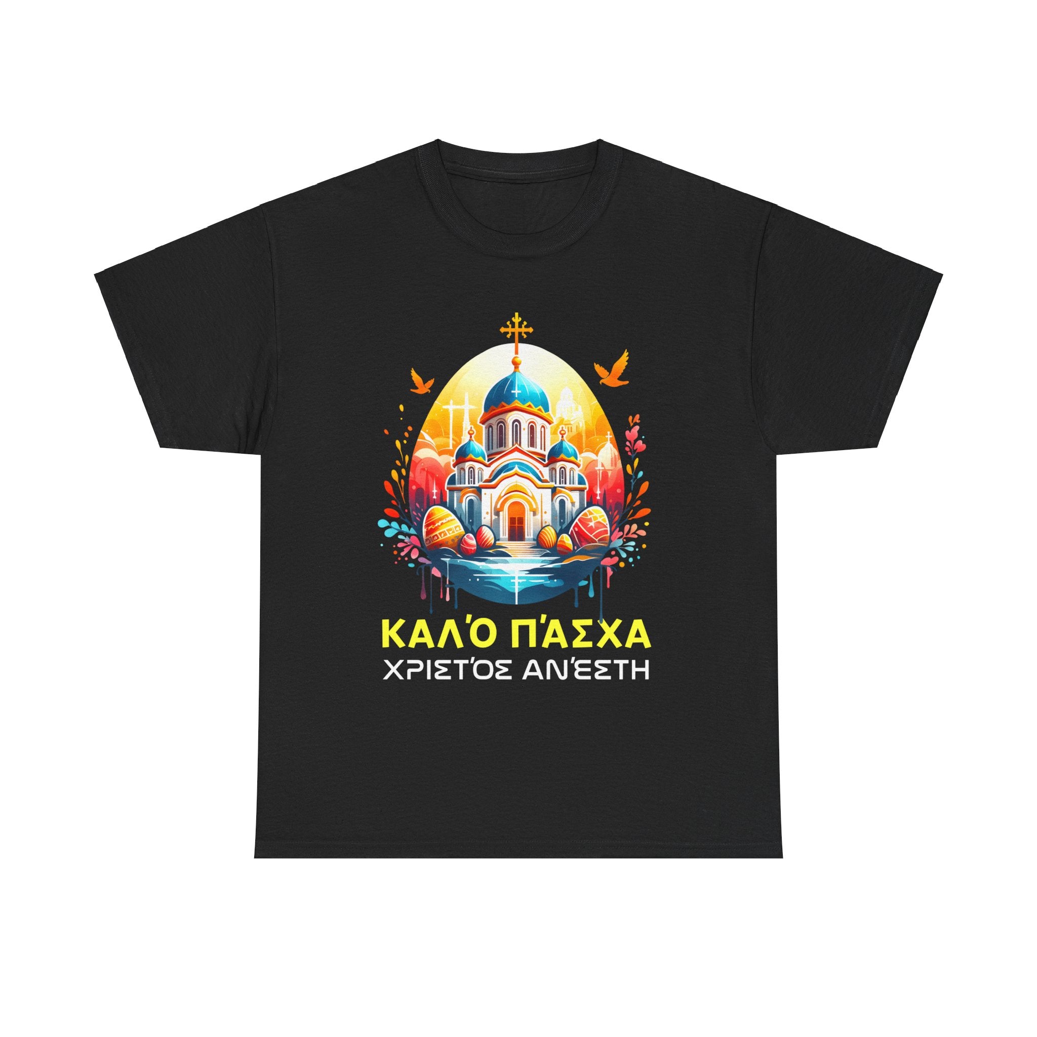 Greek Easter Orthodox Christians Christos Anesti Cross Men Shirts Big and Tall Plus Size