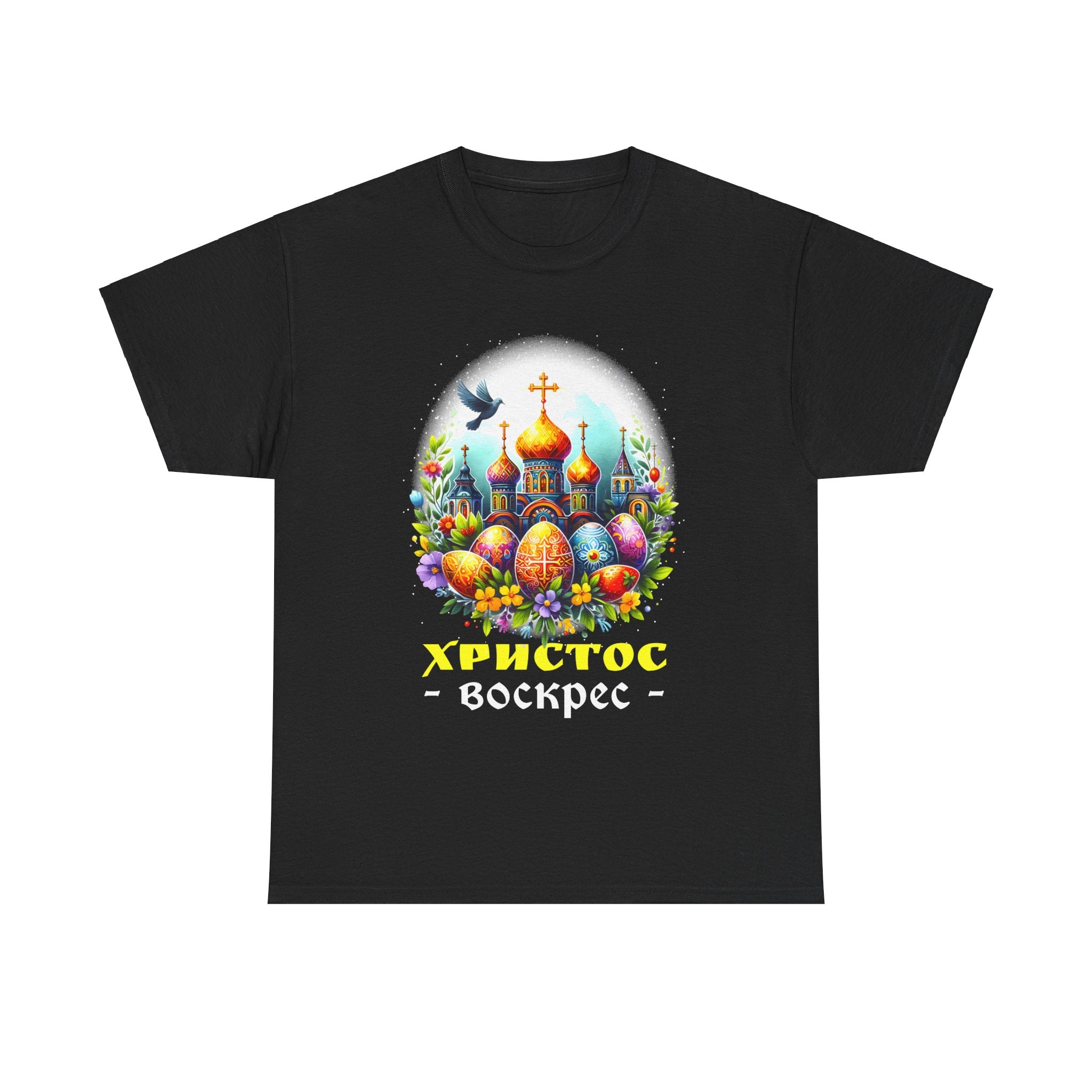 Russian Orthodox Church Cross Chrestos Voskres Pascha Easter Men Shirts Big and Tall Plus Size