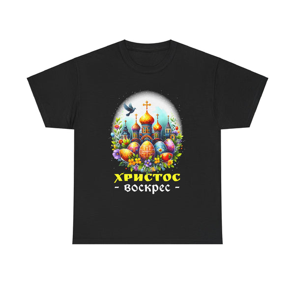 Russian Orthodox Church Cross Chrestos Voskres Pascha Easter Men Shirts Big and Tall Plus Size