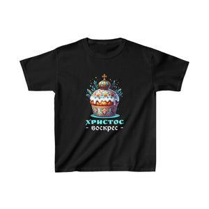 Christ is Risen Russian Eastern Orthodox Pascha and Cross Girls T Shirts