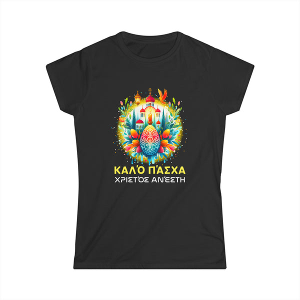 Greek Easter Orthodox Christians Kalo Pascha Happy Easter Women Tops