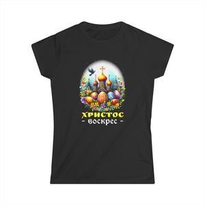 Christ is Risen Greek Russian Eastern Orthodox Pascha Easter Women Shirts