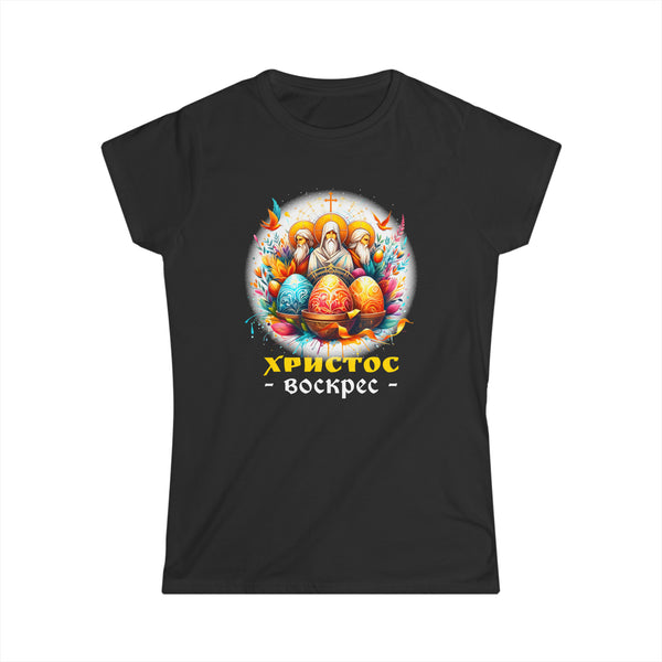 Russian Orthodox Church Cross Chrestos Voskres Pascha Easter Womens Shirts