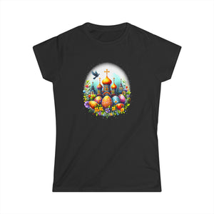 Christ is Risen Greek Russian Eastern Orthodox Pascha Easter Womens T Shirts