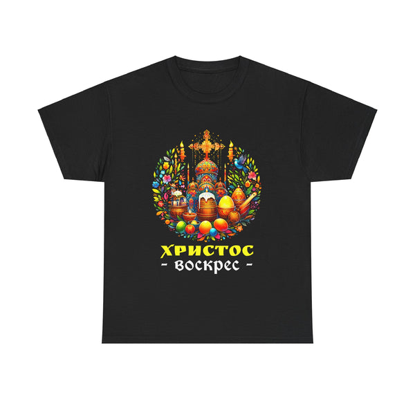 Russian Orthodox Church Cross Chrestos Voskres Pascha Easter Shirts for Men Plus Size Big and Tall