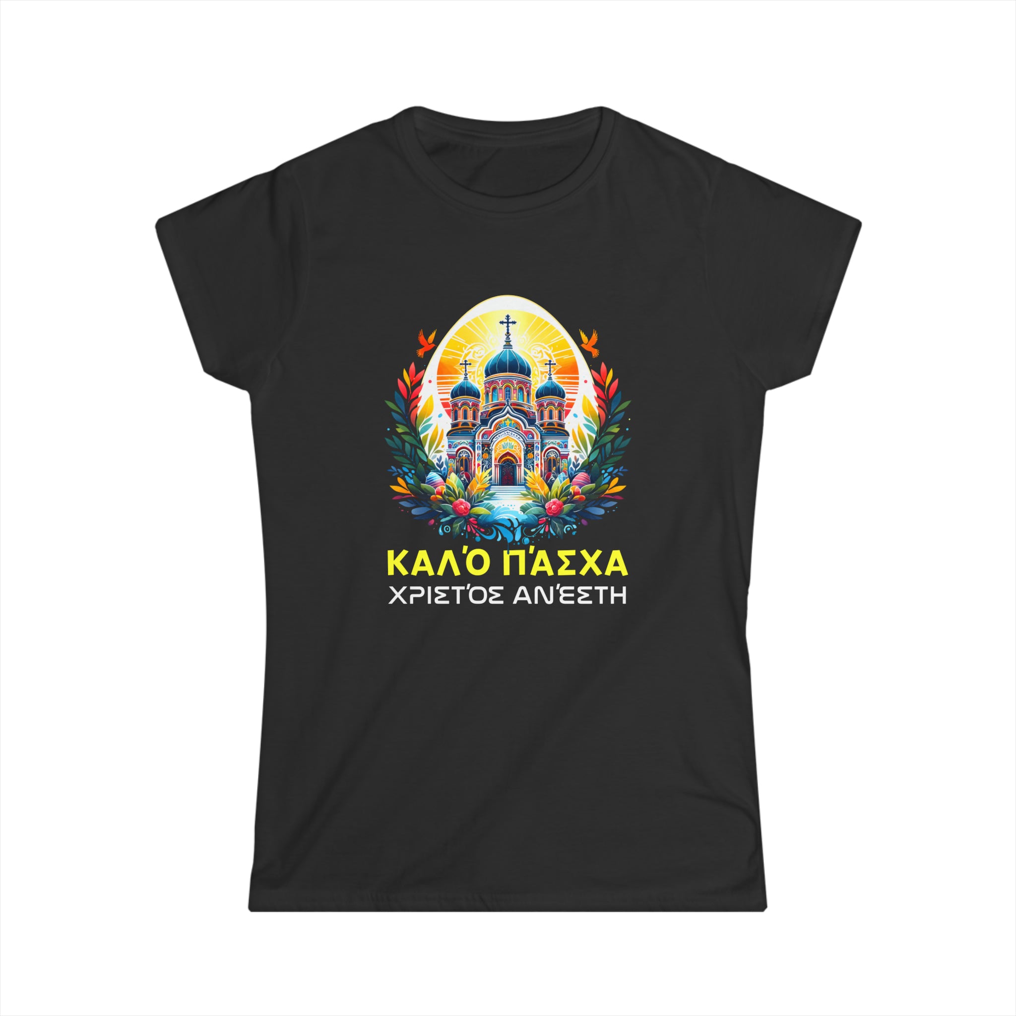 Greek Easter Orthodox Christians Christos Anesti Cross Women Shirts