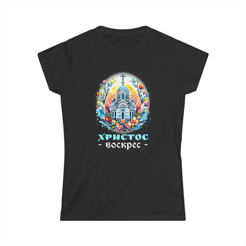 Happy Easter Jesus He Has Risen Orthodox Christian Easter Shirts for Women