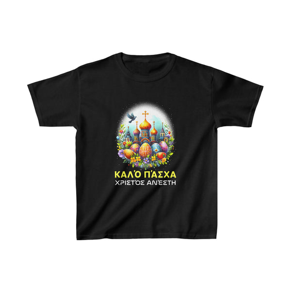 Christos Anesti Alethos o Kyrios Orthodox Greek Pascha Girls Shirts