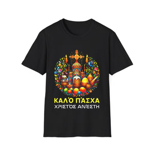 Greek Easter Orthodox Christians Christos Anesti Cross Mens T Shirt