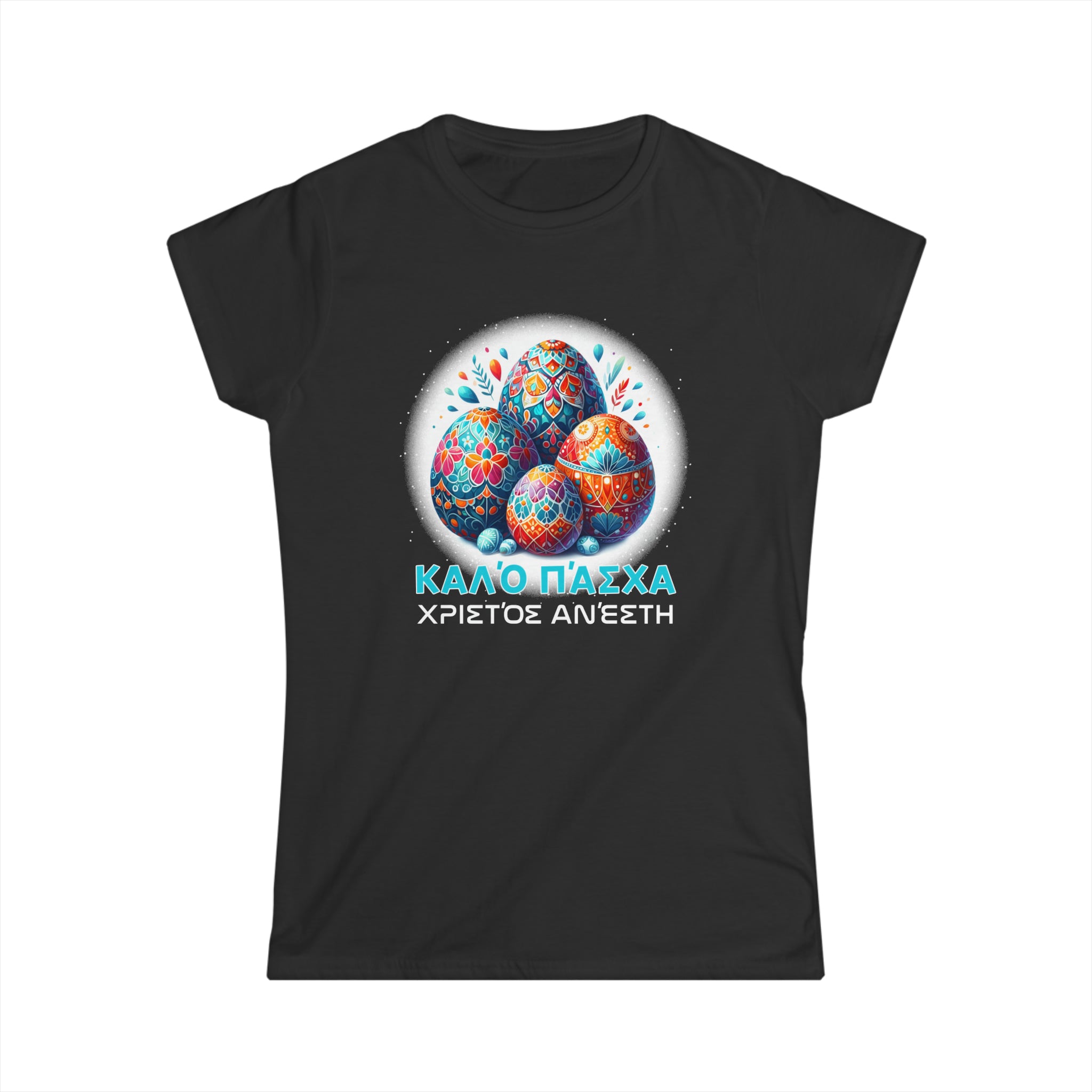 Greek Easter Orthodox Christians Kalo Pascha Happy Easter Womens Shirts