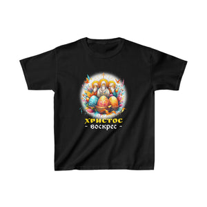 Christ is Risen in Russian Eastern Orthodox Pascha and Cross Boys Shirts