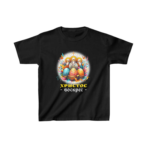 Christ is Risen in Russian Eastern Orthodox Pascha and Cross Girls Shirts