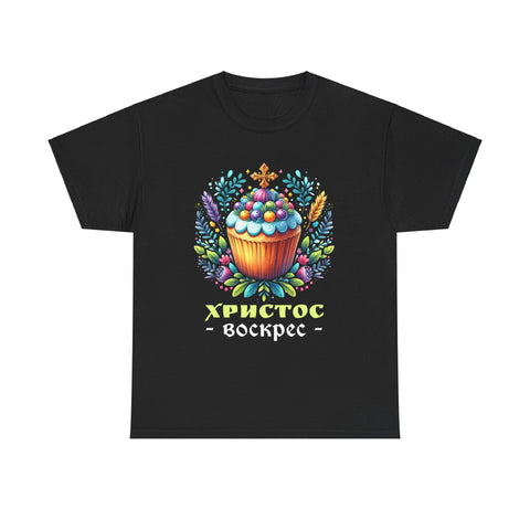 Russian Orthodox Church Cross Chrestos Voskres Pascha Easter Big and Tall Shirts for Men Plus Size