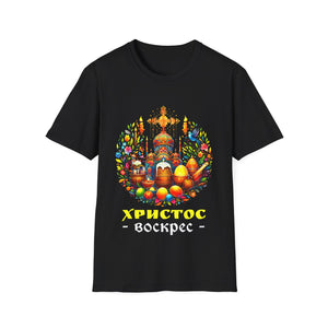 Russian Orthodox Church Cross Chrestos Voskres Pascha Easter Shirts for Men