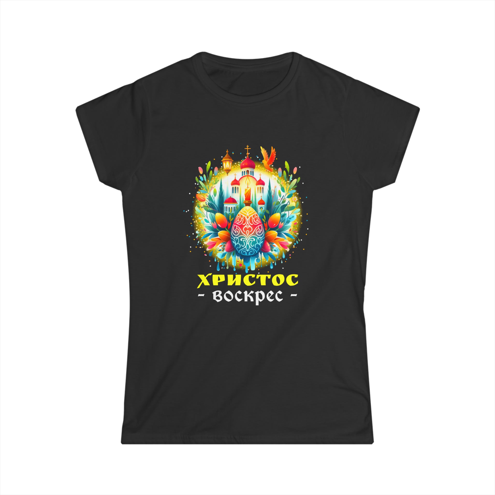 Russian Orthodox Church Cross Chrestos Voskres Pascha Easter Womens T Shirt