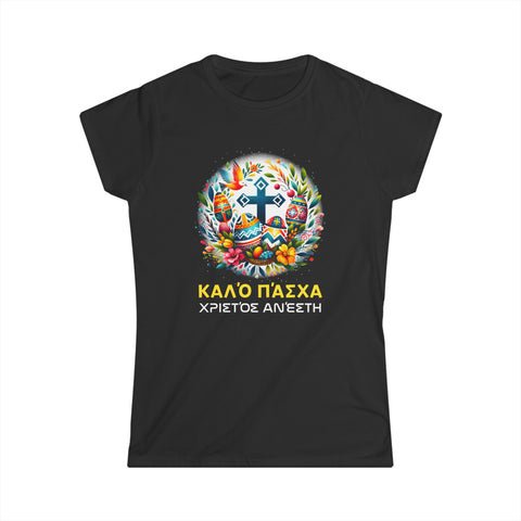 Greek Easter Orthodox Christians Christos Anesti Cross Women Shirts