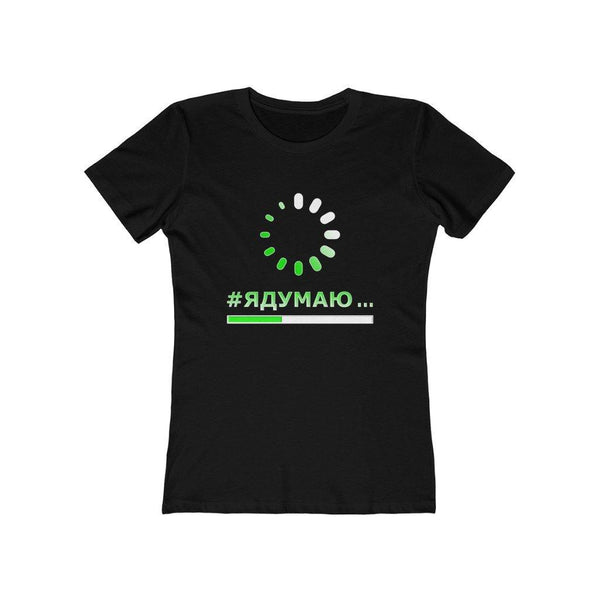 I'm Thinking Russian Shirts for Women - Russian Style Ya Dmayu Russian Graphic Tees - Fire Fit Designs