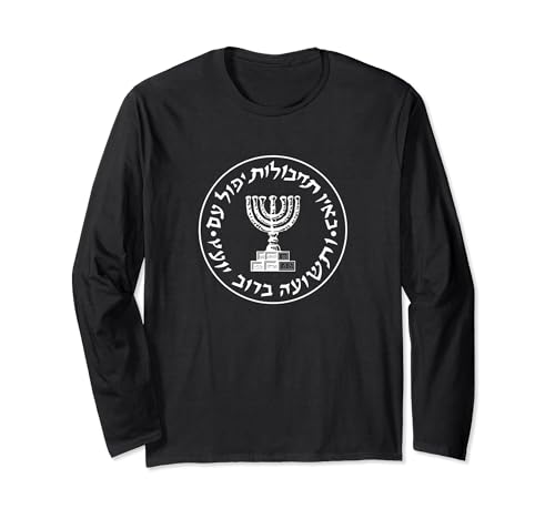 I Stand With Israel Jewish T-Shirt Israeli Flag Jewish Long Sleeve T-Shirt