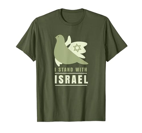 I Stand With Israel Shirt Jewish Heritage Jewish Tee Israel T-Shirt
