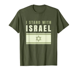 I Stand With Israel Israel Shirt Israeli Flag Army Israel T-Shirt