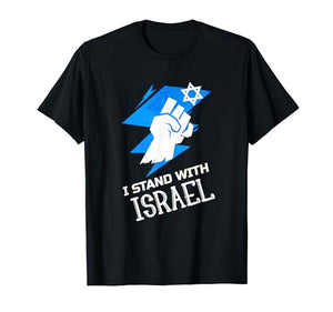 Israel T Shirts Israel I Stand With Israel Israeli Flag T-Shirt