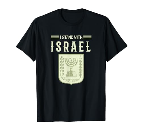 I Stand With Israel Jewish T-Shirt Israeli Flag Jewish T-Shirt