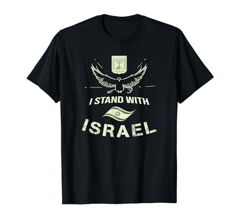 I Stand With Israel Jewish T-Shirt Israeli Flag Jewish T-Shirt