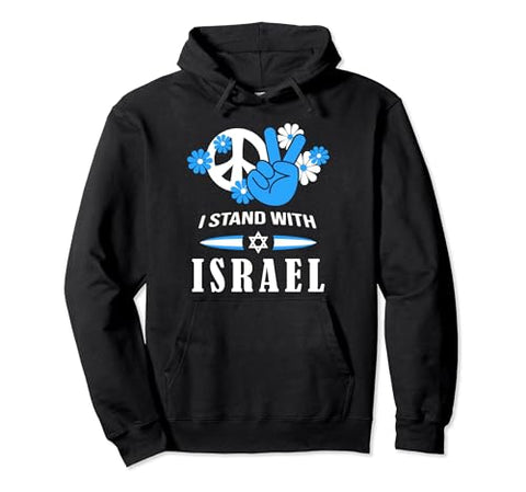 I Stand With Israel Jewish T-Shirt Israeli Flag Jewish Pullover Hoodie