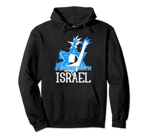 I Stand With Israel Jewish T-Shirt Israeli Flag Jewish Pullover Hoodie