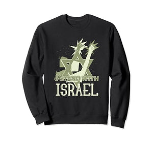 I Stand With Israel Jewish T-Shirt Israeli Flag Jewish Sweatshirt